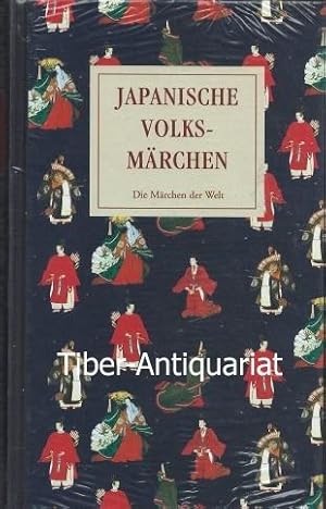 Japanische Volksmärchen. Herausgegeben von Horst Hammitzsch. Aus der Reihe: Die Märchen der Weltl...