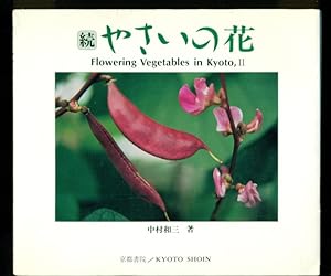 Image du vendeur pour Flowering Vegetables in Kyoto - II - Shoin Culture Books 4 mis en vente par Don's Book Store