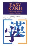 Seller image for Easy Kanji (Passport Books) for sale by NEPO UG