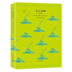 Imagen del vendedor de Literary Masterpieces Translation 40: Walden(Chinese Edition) a la venta por liu xing