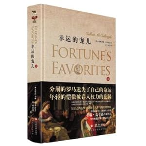 Image du vendeur pour Lucky Beloved (Vol.1)(Chinese Edition) mis en vente par liu xing
