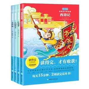 Seller image for 4(Chinese Edition) for sale by liu xing