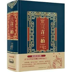 Image du vendeur pour Three words and two shots(Chinese Edition) mis en vente par liu xing