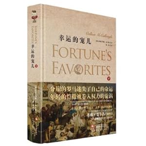Image du vendeur pour Lucky Beloved (Vol.2)(Chinese Edition) mis en vente par liu xing