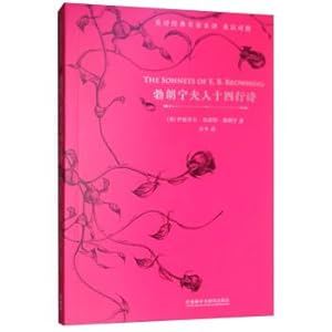 Image du vendeur pour Mrs. Browning's sonnet (English-Chinese)(Chinese Edition) mis en vente par liu xing