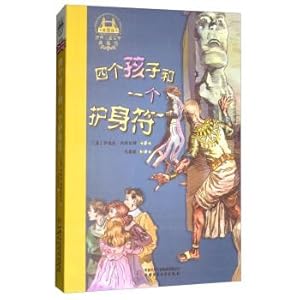 Immagine del venditore per Four children and one amulet World Children's Literature Collection(Chinese Edition) venduto da liu xing