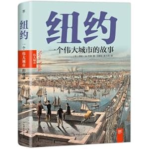 Seller image for New York: The Story of a Great City (The Paradise of Wealth and the Hell of Humanity. It is a Utopia that will collapse at any time and is the birthplace of the new world order)(Chinese Edition) for sale by liu xing