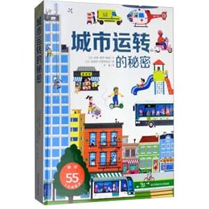 Seller image for Secret of city operation(Chinese Edition) for sale by liu xing