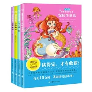 Imagen del vendedor de 4(Chinese Edition) a la venta por liu xing