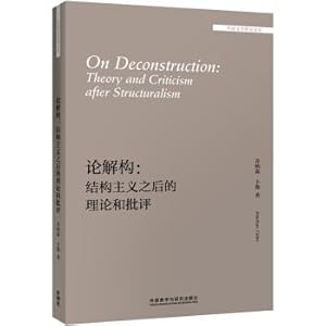 Imagen del vendedor de On Deconstruction: Theory and Criticism after Structuralism (Foreign Literature Research Library)(Chinese Edition) a la venta por liu xing