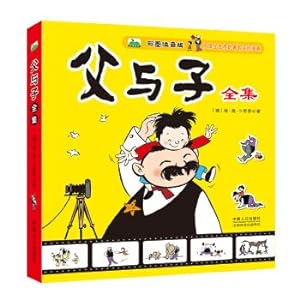 Imagen del vendedor de Morning Wind Children's Book Popular world comic strips and color pictures phonetic version: the complete works of the father and son(Chinese Edition) a la venta por liu xing