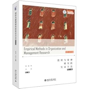 Immagine del venditore per Empirical Approach to Organization and Management Research (Third Edition)(Chinese Edition) venduto da liu xing