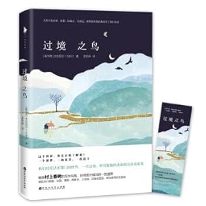 Immagine del venditore per Bird of transit(Chinese Edition) venduto da liu xing