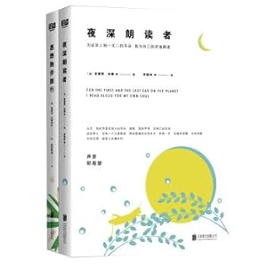 Immagine del venditore per 2(Chinese Edition) venduto da liu xing