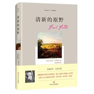 Imagen del vendedor de Fresh wilderness classic translation(Chinese Edition) a la venta por liu xing