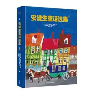 Imagen del vendedor de Andersen's Fairy Tales Collection (Wonderful LibraryLove Classic)(Chinese Edition) a la venta por liu xing