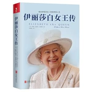 Seller image for Queen Elizabeth (new edition)(Chinese Edition) for sale by liu xing