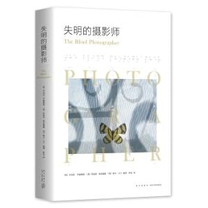Imagen del vendedor de Blind photographer(Chinese Edition) a la venta por liu xing