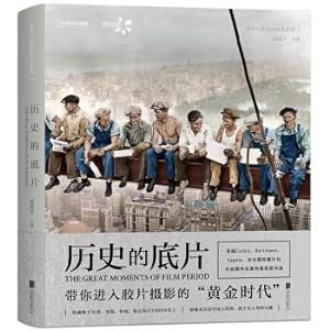 Immagine del venditore per Historical negatives(Chinese Edition) venduto da liu xing
