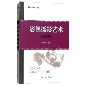 Immagine del venditore per Film and Television Photography (3rd Edition)(Chinese Edition) venduto da liu xing