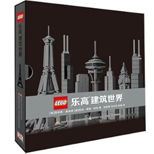 Seller image for LEGO Architecture World(Chinese Edition) for sale by liu xing