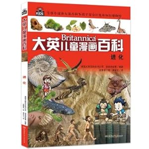 Imagen del vendedor de Evolution of the British Children's Comics Encyclopedia(Chinese Edition) a la venta por liu xing