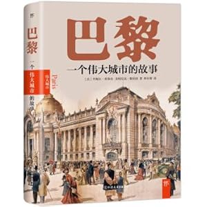 Seller image for Paris: The story of a great city (Paris does not represent everything in France. but everything in France can be found in Paris. Historians work hard!)(Chinese Edition) for sale by liu xing