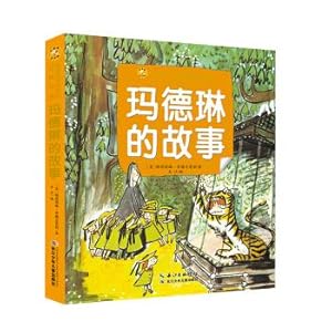 Immagine del venditore per The Little Bee Children's Library and the classics accompanying children's growth: the story of Madeleine(Chinese Edition) venduto da liu xing