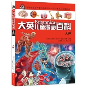 Imagen del vendedor de Human body. British children's comics. encyclopedia(Chinese Edition) a la venta por liu xing