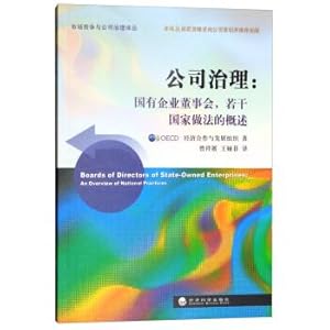 Immagine del venditore per Corporate Governance: An Overview of Several Country Practices in Boards of State-Owned Enterprises(Chinese Edition) venduto da liu xing