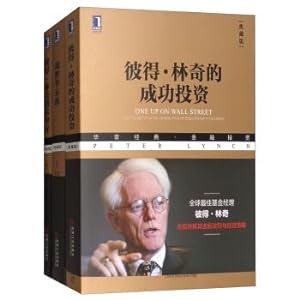 Immagine del venditore per 3(Chinese Edition) venduto da liu xing