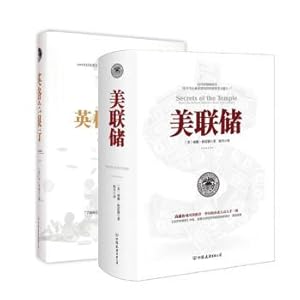 Immagine del venditore per 2(Chinese Edition) venduto da liu xing