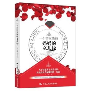 Imagen del vendedor de a daughter of Princetons mother(Chinese Edition) a la venta por liu xing