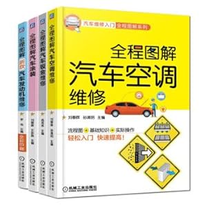 Image du vendeur pour 4(Chinese Edition) mis en vente par liu xing