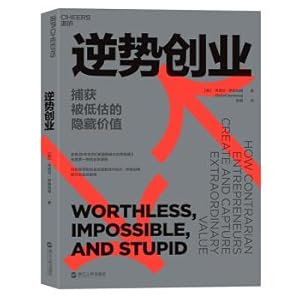 Imagen del vendedor de Contrarian entrepreneurship: capturing undervalued hidden values(Chinese Edition) a la venta por liu xing