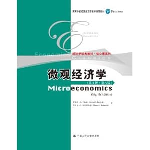 Imagen del vendedor de Microeconomics (English Edition. 8th Edition) (Higher School Economic Bilingual Teaching Recommended Textbooks. Economics Classic Textbooks. Core Course Series)(Chinese Edition) a la venta por liu xing