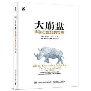 Seller image for The Great Crash: The Disaster of Financial Derivatives(Chinese Edition) for sale by liu xing