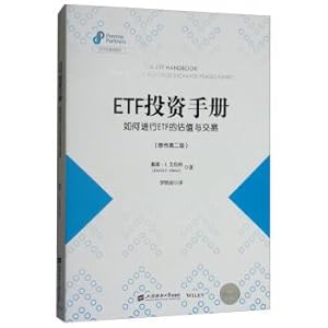 Immagine del venditore per ETF Investment Handbook: How to conduct ETF valuation and trading (2nd edition of the original book)(Chinese Edition) venduto da liu xing