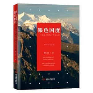 Immagine del venditore per Silver Country: A Swiss tour of a financial man(Chinese Edition) venduto da liu xing