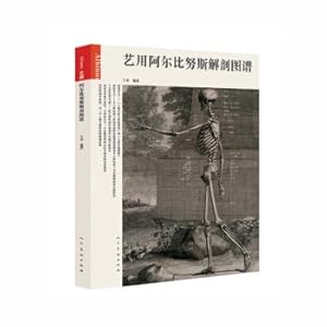 Immagine del venditore per Art Albinus Anatomy Atlas(Chinese Edition) venduto da liu xing