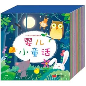 Imagen del vendedor de Jin Tongliang Book 0-3 years old bedtime storybook: baby fairy tale (set a total of 30 volumes) [0-3 years old](Chinese Edition) a la venta por liu xing