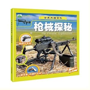 Immagine del venditore per Morning Wind Children's Books World Weapons Encyclopedia Firearms Quest(Chinese Edition) venduto da liu xing