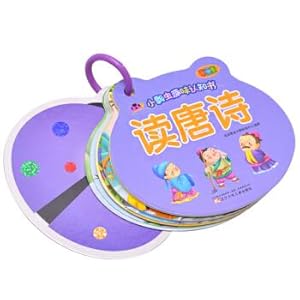 Seller image for Sunshine Baby 0-3 years old puzzle enlightenment fun cognitive book read Tang poetry(Chinese Edition) for sale by liu xing