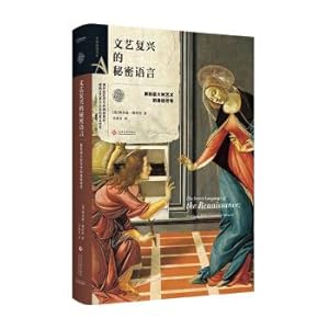 Immagine del venditore per Art Secret Book Series: The Secret Language of the Renaissance(Chinese Edition) venduto da liu xing