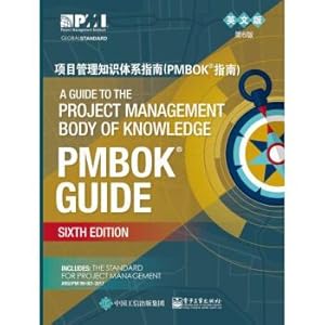 Imagen del vendedor de Project Management Body of Knowledge Guide (PMBOK Guide) 6th Edition English(Chinese Edition) a la venta por liu xing