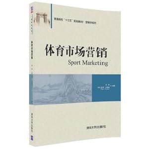 Immagine del venditore per Sports marketing. 13th Five-Year Plan teaching materials for colleges and universities. marketing series(Chinese Edition) venduto da liu xing