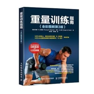 Immagine del venditore per Weight Training Guide (Full Color Graphic 3rd Edition)(Chinese Edition) venduto da liu xing