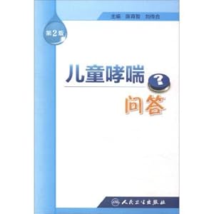 Immagine del venditore per Childhood Asthma Question and Answer (Second Edition)(Chinese Edition) venduto da liu xing