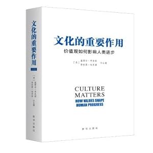 Immagine del venditore per The important role of culture: how values ??influence human progress(Chinese Edition) venduto da liu xing