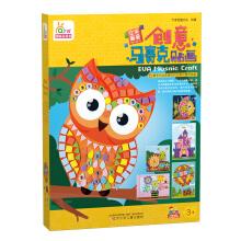Immagine del venditore per Art Fun Creative Toy Book: Mosaic Sticker (Paste Painting Girl)(Chinese Edition) venduto da liu xing